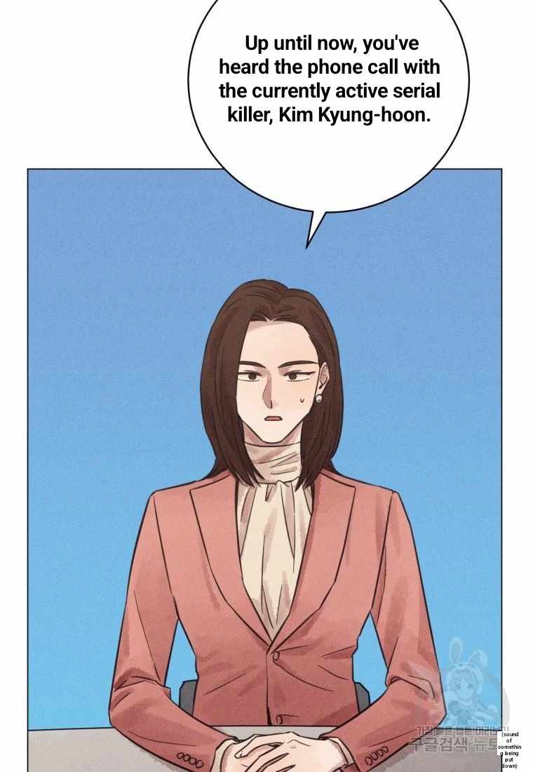 THE KILLER'S INTERVIEW Chapter 43 59